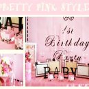 마미테이블 이미지