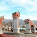 청주대학교 융합신기술대학원 이미지