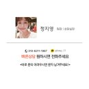 (초급) 성인영어회화 이미지