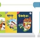 하버드공부방