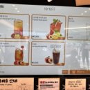 커피모마실카