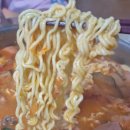 매콤한 명랑부대찌게 포장 리뷰 밀키트 후기 굴포천역 롯데마트점