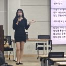교과서가 쉬워지는 융합독서법(1) | 독서를 다시 묻다― 중산고 지식융합 독서토론 특강 후기 (2025.6.20) | 강사:AI교육전문 최태현(샬롯샘)