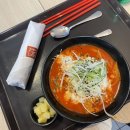 희래옥 이미지