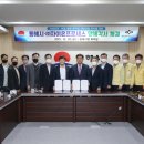 프로세스연구소