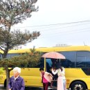 원예농장 이미지