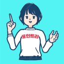 달서구립도원도서관 이미지