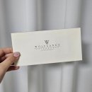 베테랑생돈까스앤커피 | [울프강 스테이크 하우스 청담] 평일 런치 생일 후기! (상품권사용, 내돈내산)