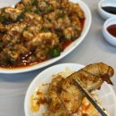 [금련산역맛집] 민생아구찜 광안리아구찜 후기