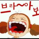 흥월1리마을회관 네이버블로그