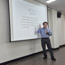 농업기술센터 2층 중강당 | 구미시농업기술센터 2026 농업대학 유통마케팅 교육농사도 이제 경영이다! 이순석 박사님께 배우는 농가...