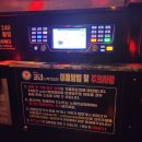 빈티지 코인노래연습장 이미지