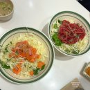 바른연어 | 옥길동 육회바른연어 내돈내산 솔직후기ㅣ옥길동 육바연