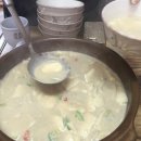 함지박식당 - 진주시 | 함지박식당