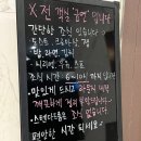 문막모텔 이미지