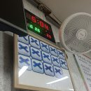 시골피순대 - 완주군 | 전주 로컬 맛집 푸짐한 막창모듬에 서비스 술국까지, '금암피순대' 내돈내산 후기