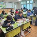 문산동초등학교 이미지