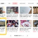 에코에콩 | 보르도 세련된 모던 퓨전 유러피안 레스토랑 ÉCHO