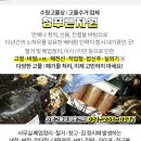 태광비철 이미지