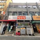 별난집 티스토리