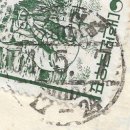 신갈우체국 이미지