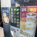 카페인중독고양 - 고양시 덕양구 화중로152번길 30 | 카페인중독고양