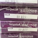 태일기초 이미지