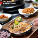 구일농장 이미지