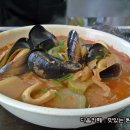 신길동 매운 짬뽕 이미지