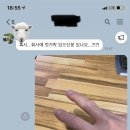천진교자 개성 손만두 이미지