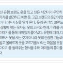 한우리세탁 이미지