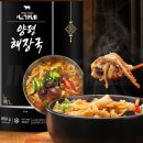 양평양선지해장국
