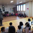 동동경로당 이미지