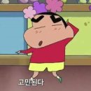 가톨릭대학교 문화영성대학원 | 척척석사 준비기- 대학원 입시후기 &#39;가톨릭대&#39;편