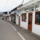시민이발관 이미지