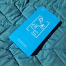 속초바다샌드