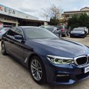 분도자동차공업사 이미지