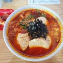 홍제동우동국수 - 마포구 망원로 19 | 홍제동우동국수