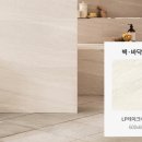 미리챙김 이미지