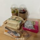 샌디와샐리와밥아저씨 이미지