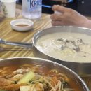 팔당초계국수 네이버블로그