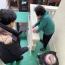 반송1동-2 이미지