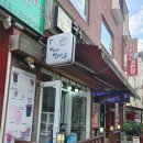 커피에반하다(금촌역점) 이미지