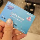 리안헤어 천호로데오점
