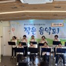 시민종합사회복지관 이미지