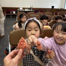 대한예수교장로회 신일교회 | [유초등부] 2025년 11월 &#39;추수감사주일&#39; / 시흥 장곡동,장현동,장현지구 함께하는신일교회