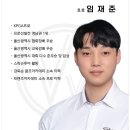 프라이빗골프