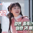 부부양말 이미지