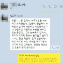 대신씽크 이미지