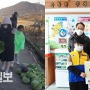두서초등학교 이미지